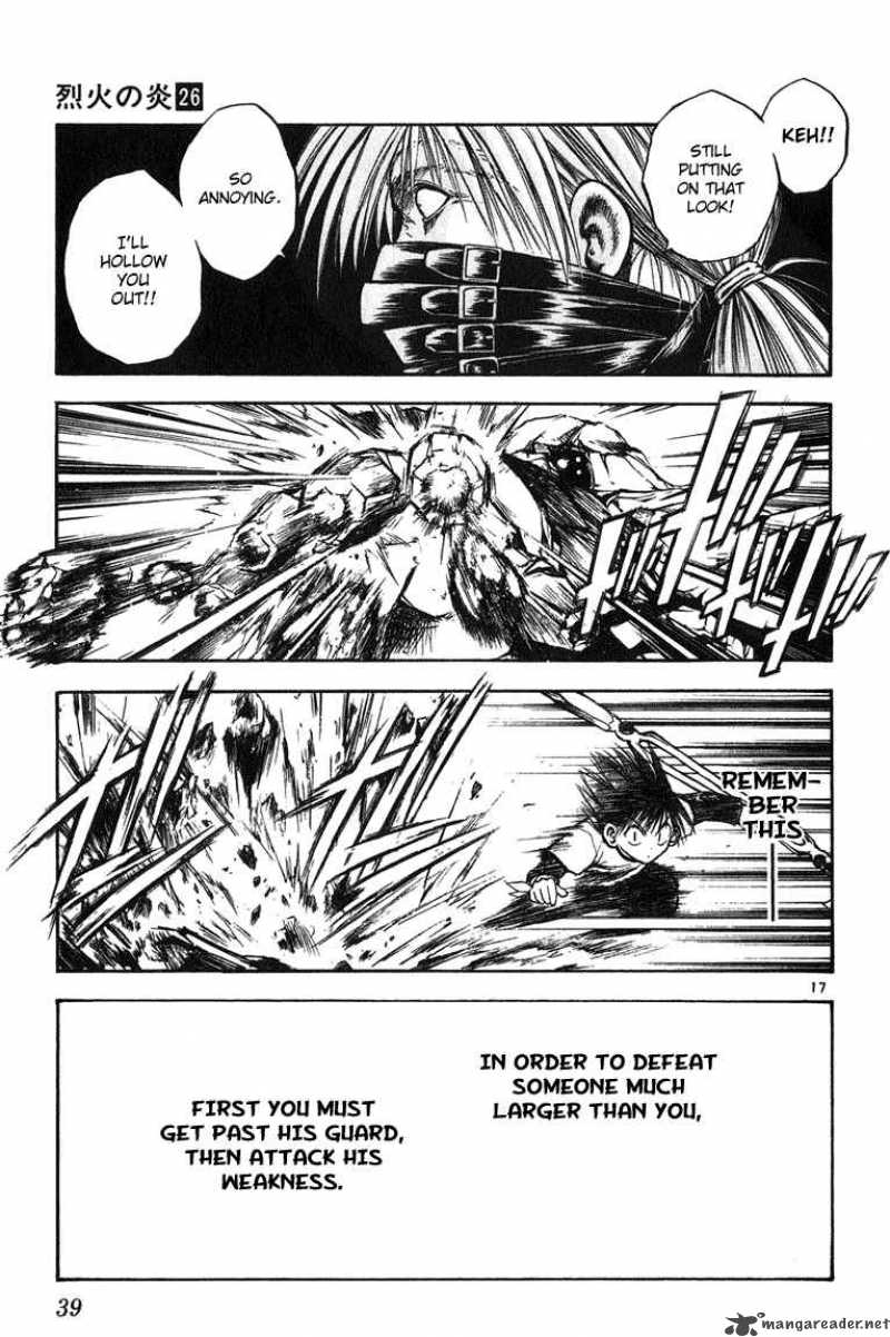 Flame Of Recca 250 16