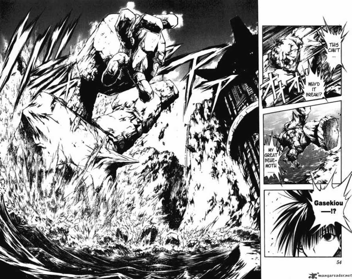 Flame Of Recca 251 14