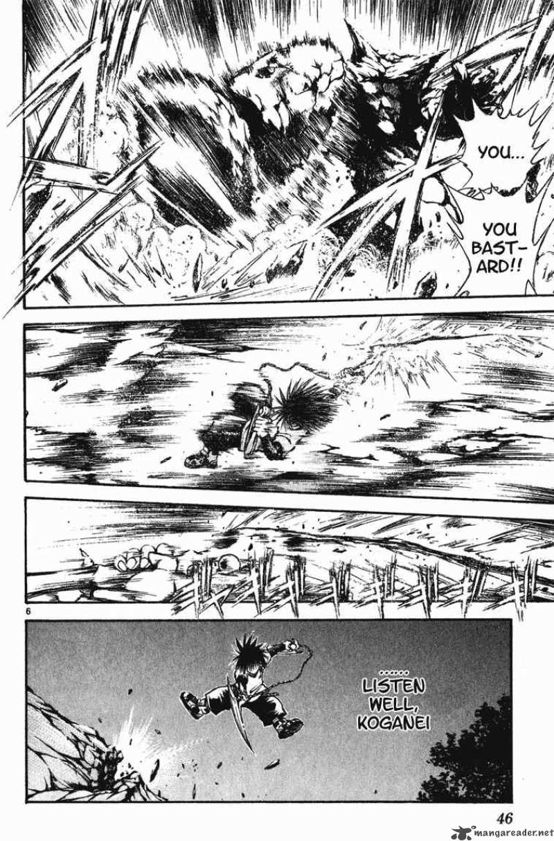 Flame Of Recca 251 6