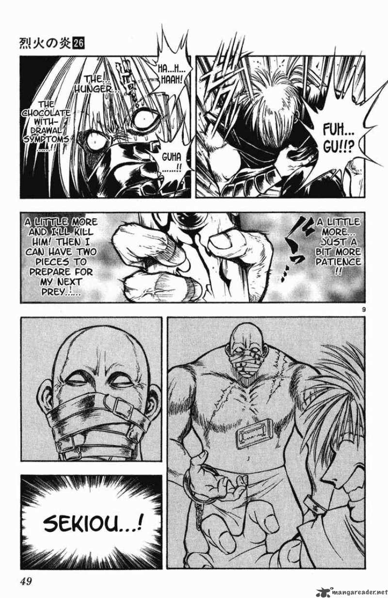 Flame Of Recca 251 9