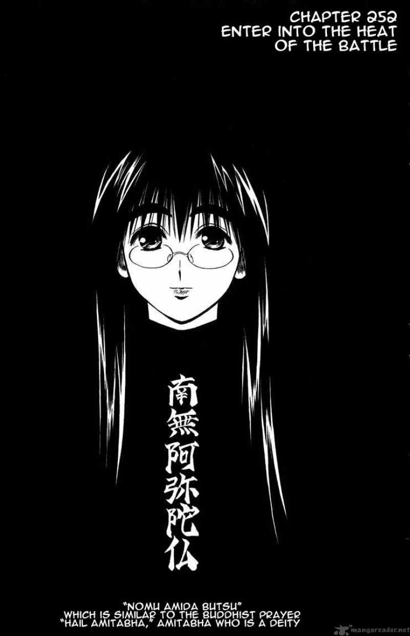 Flame Of Recca 253 1