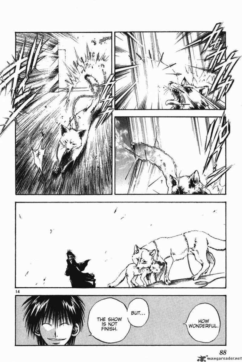 Flame Of Recca 253 14