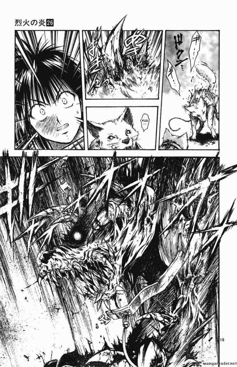 Flame Of Recca 253 15