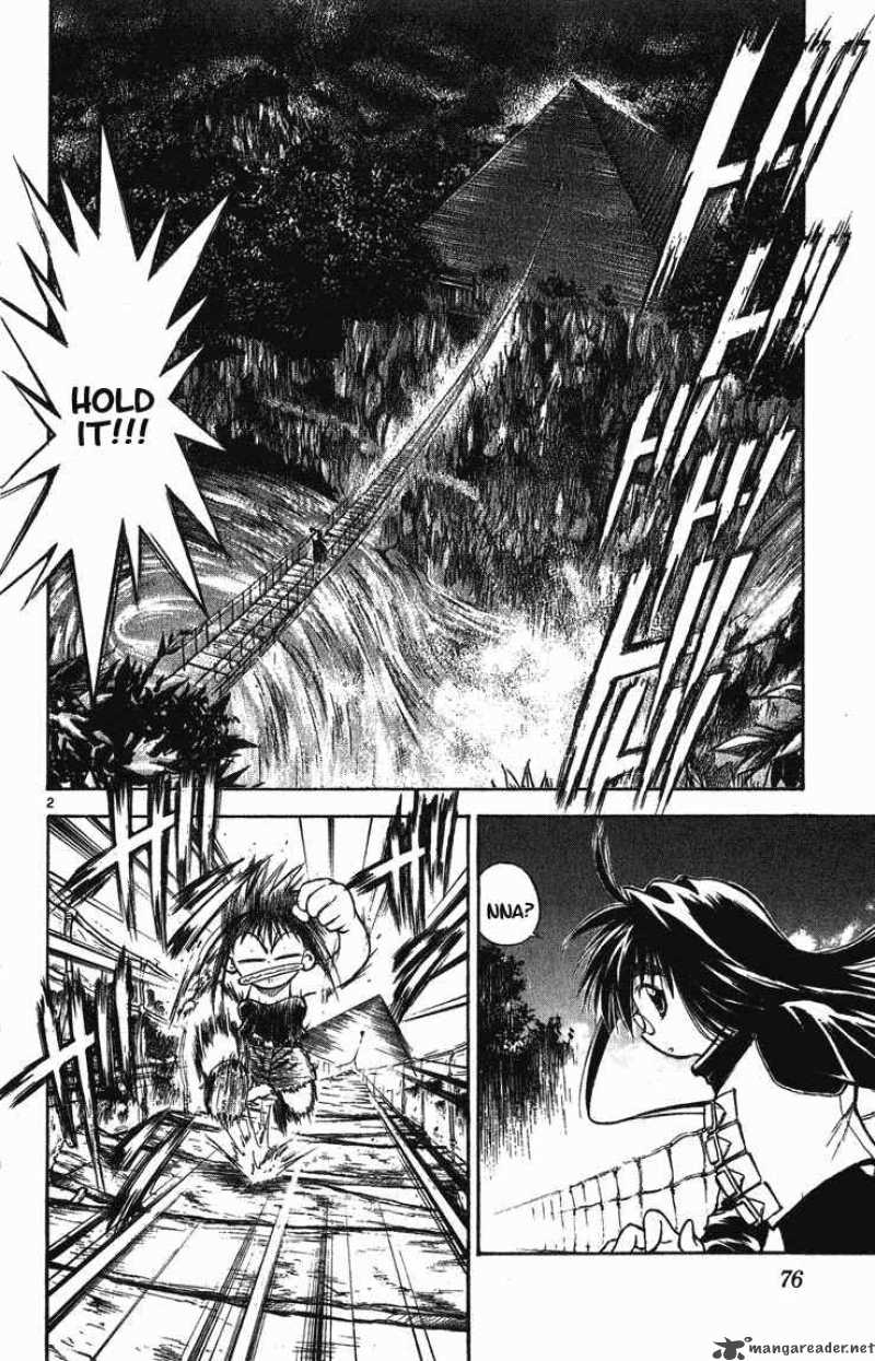 Flame Of Recca 253 2