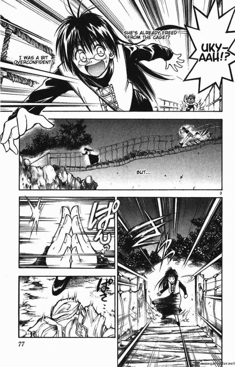 Flame Of Recca 253 3