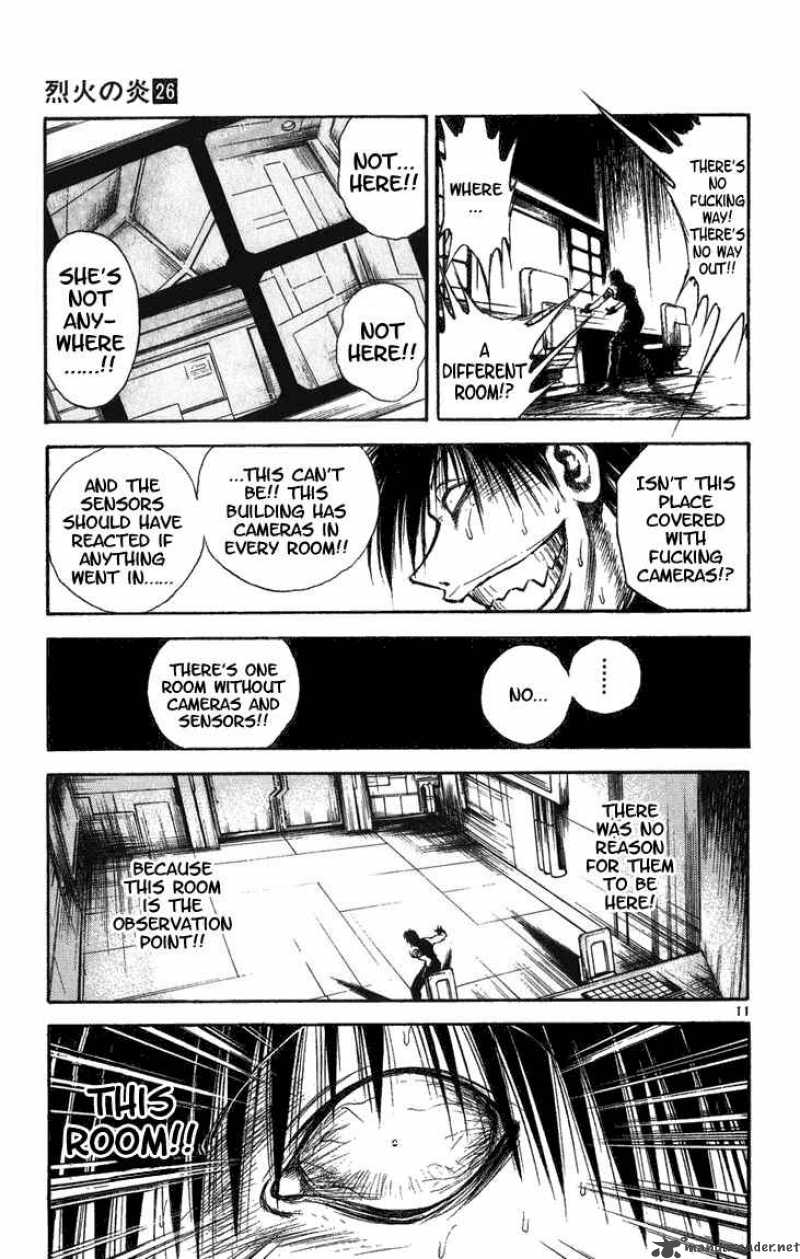 Flame Of Recca 254 10