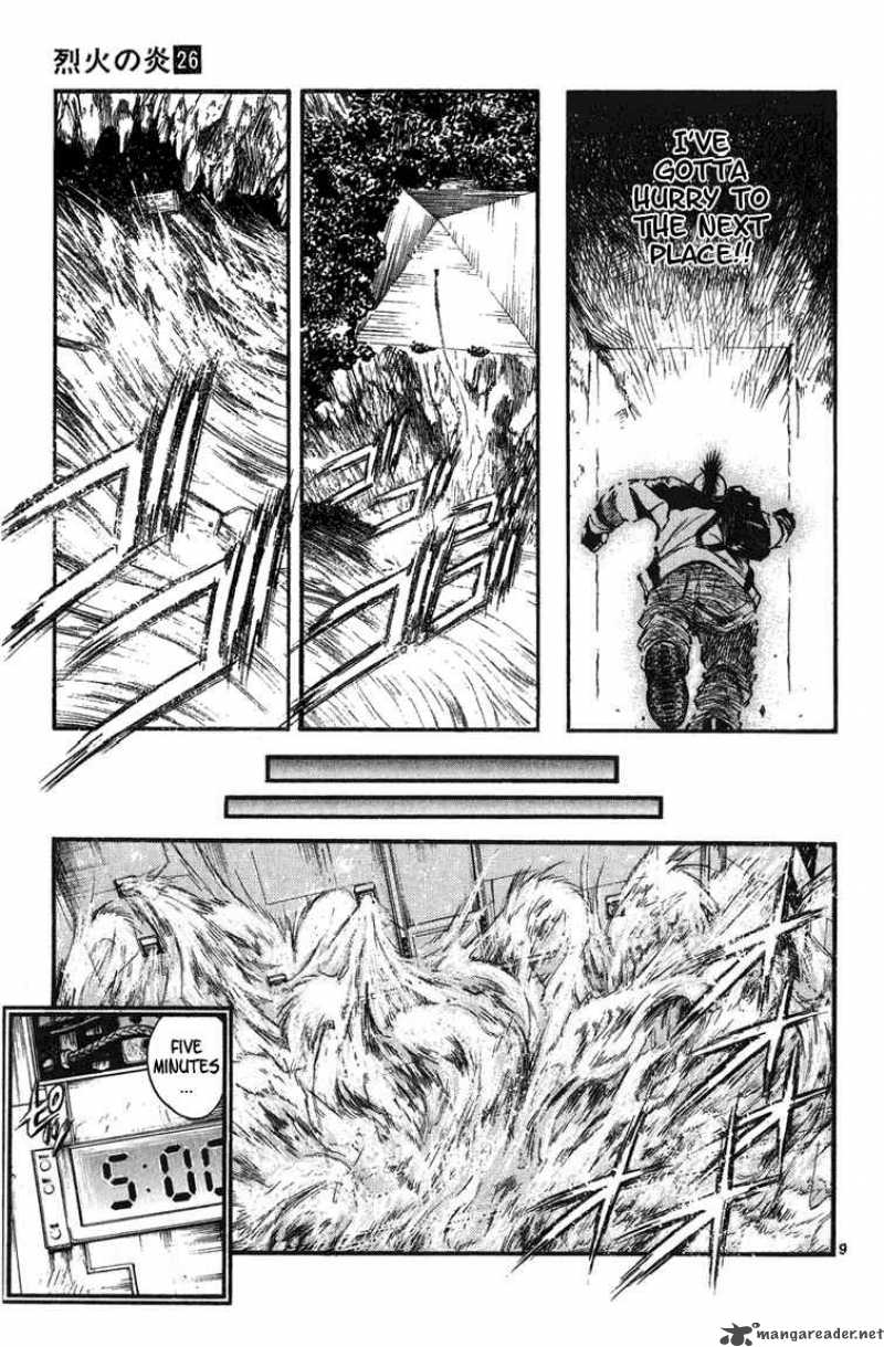 Flame Of Recca 254 8