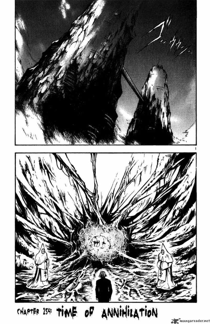 Flame Of Recca 255 1
