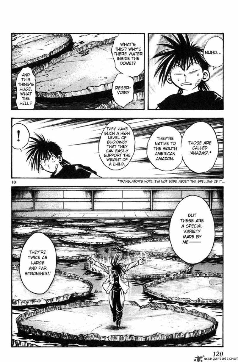 Flame Of Recca 255 10