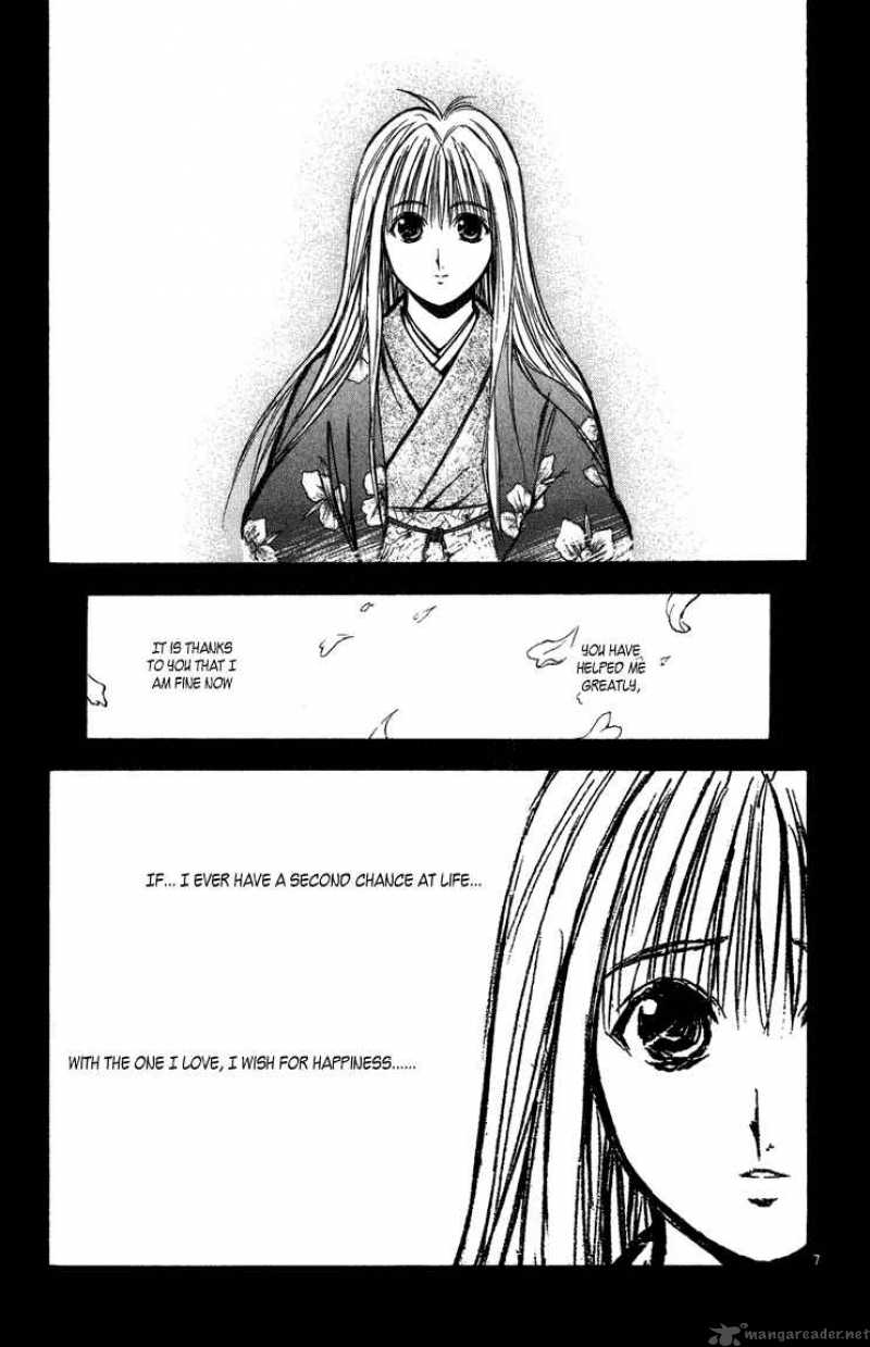 Flame Of Recca 255 7