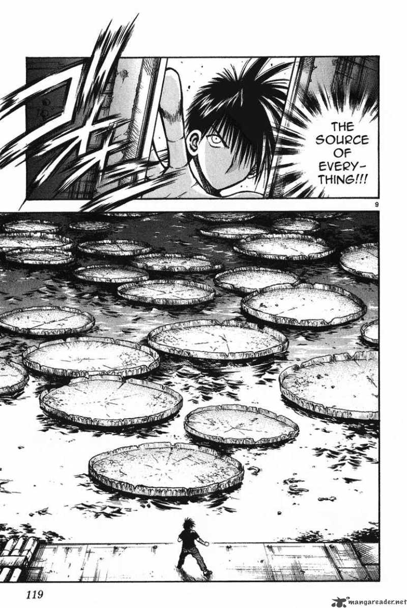 Flame Of Recca 255 9
