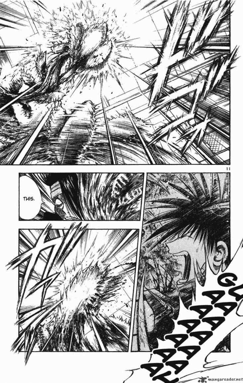 Flame Of Recca 256 11