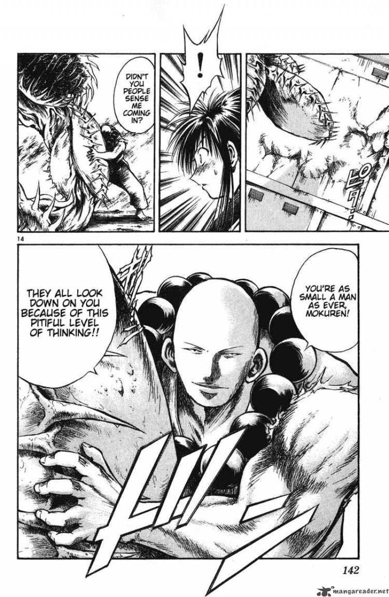 Flame Of Recca 256 14