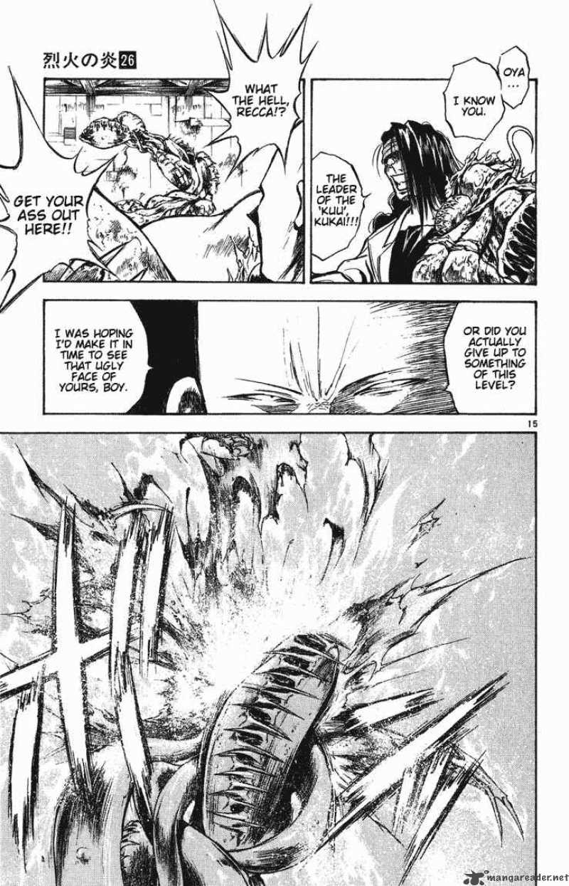 Flame Of Recca 256 15