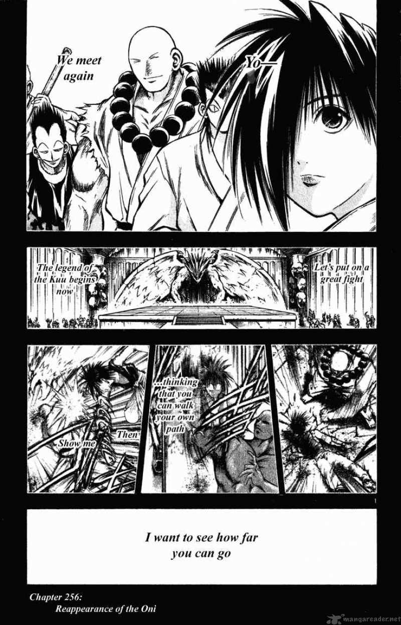Flame Of Recca 257 1