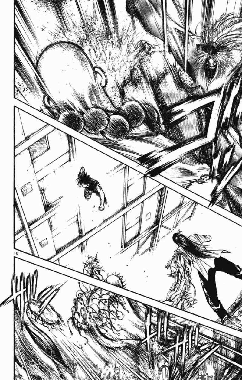 Flame Of Recca 257 10