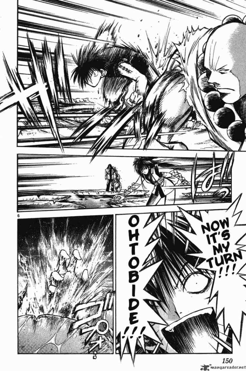 Flame Of Recca 257 6