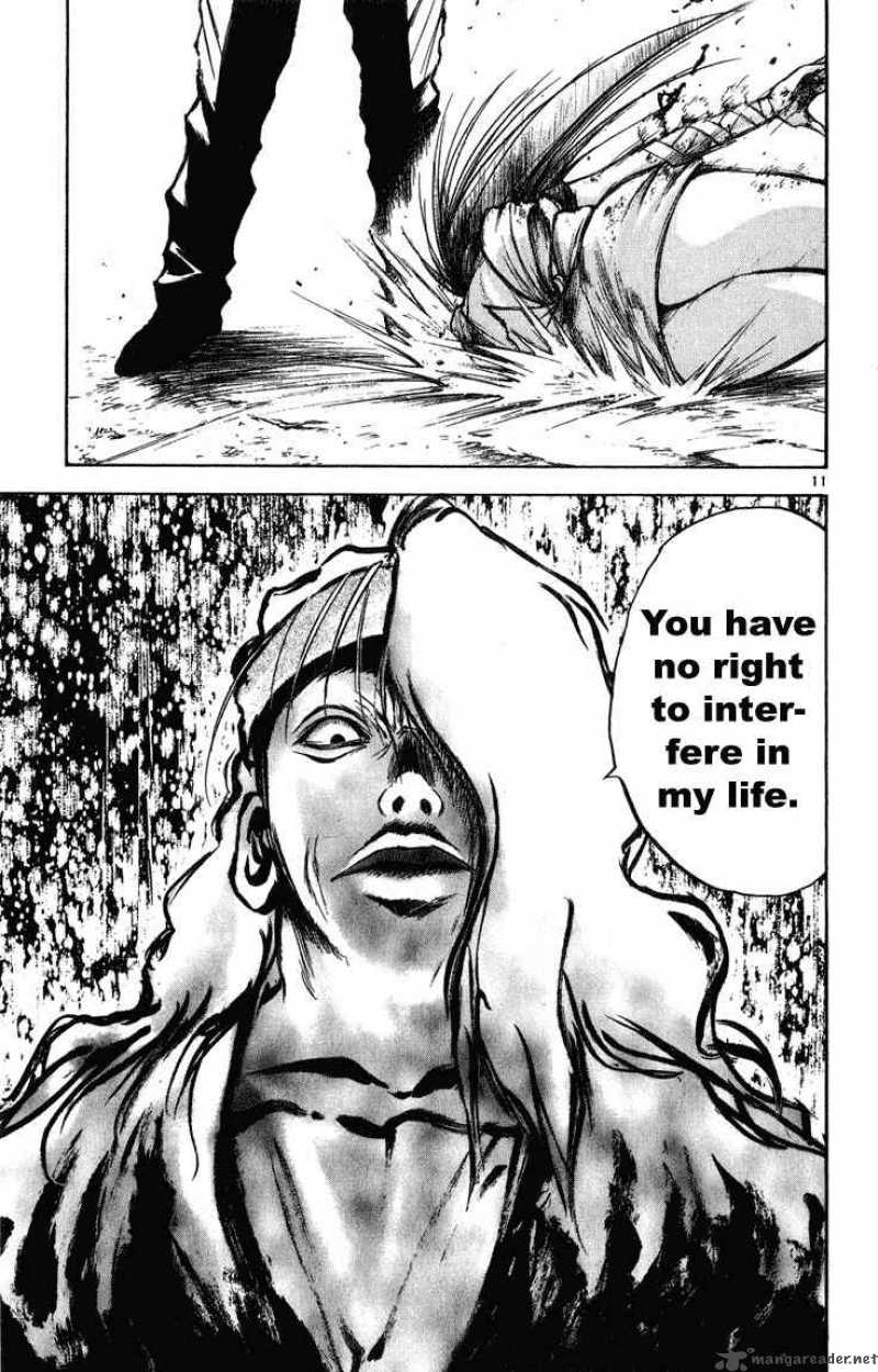 Flame Of Recca 258 10