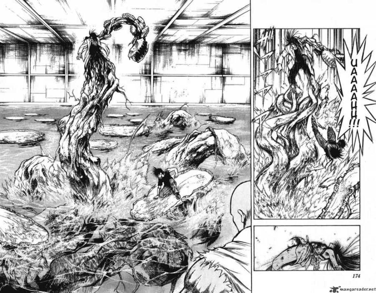 Flame Of Recca 258 13