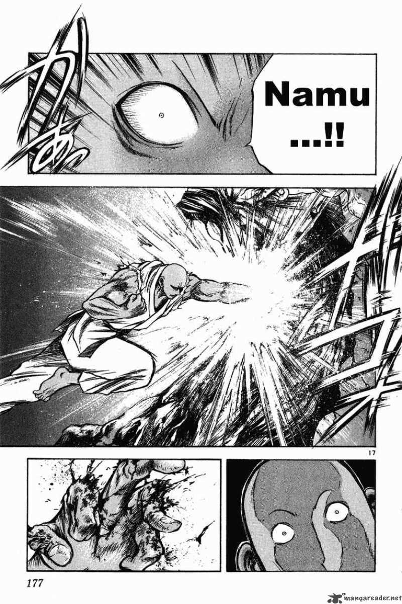 Flame Of Recca 258 15
