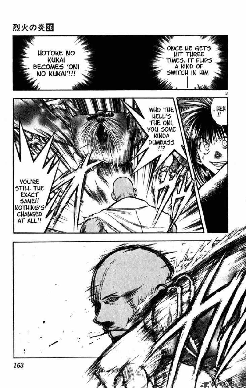 Flame Of Recca 258 3