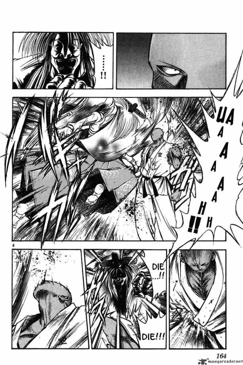 Flame Of Recca 258 4