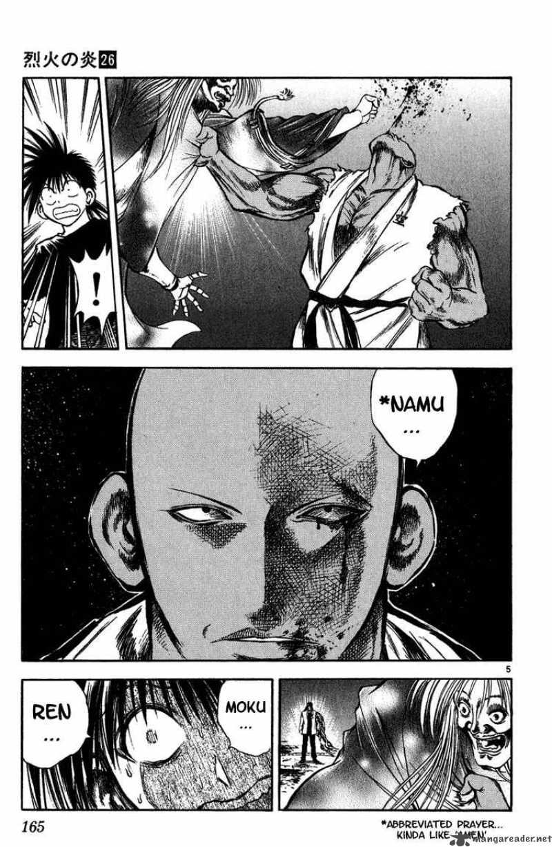 Flame Of Recca 258 5
