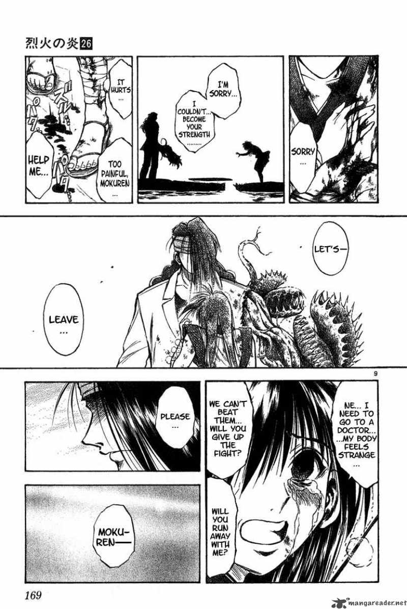 Flame Of Recca 258 8