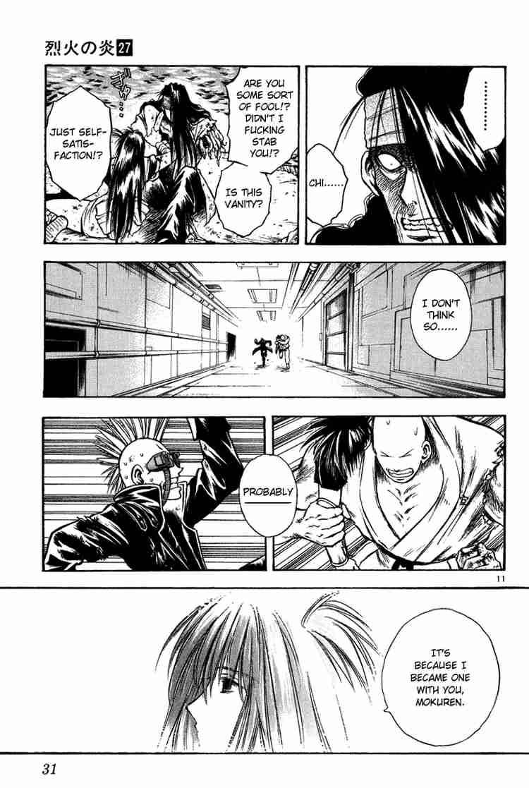 Flame Of Recca 259 11