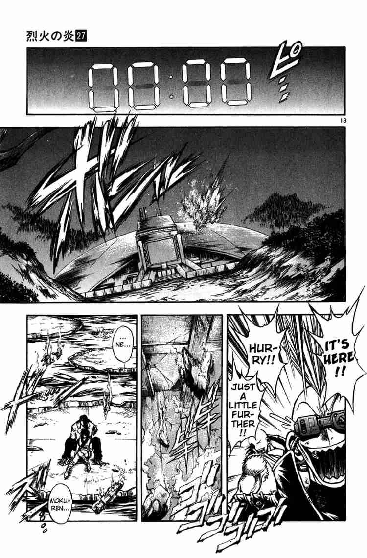 Flame Of Recca 259 13