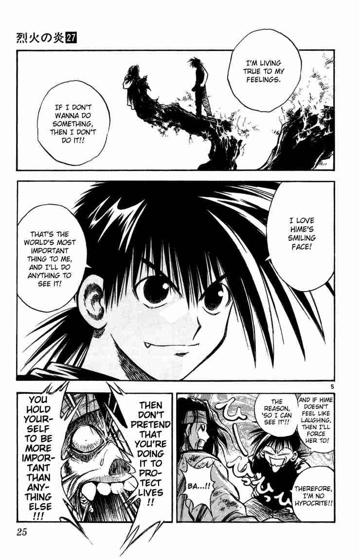 Flame Of Recca 259 5