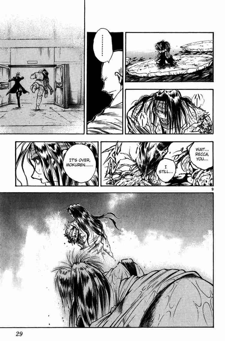 Flame Of Recca 259 9
