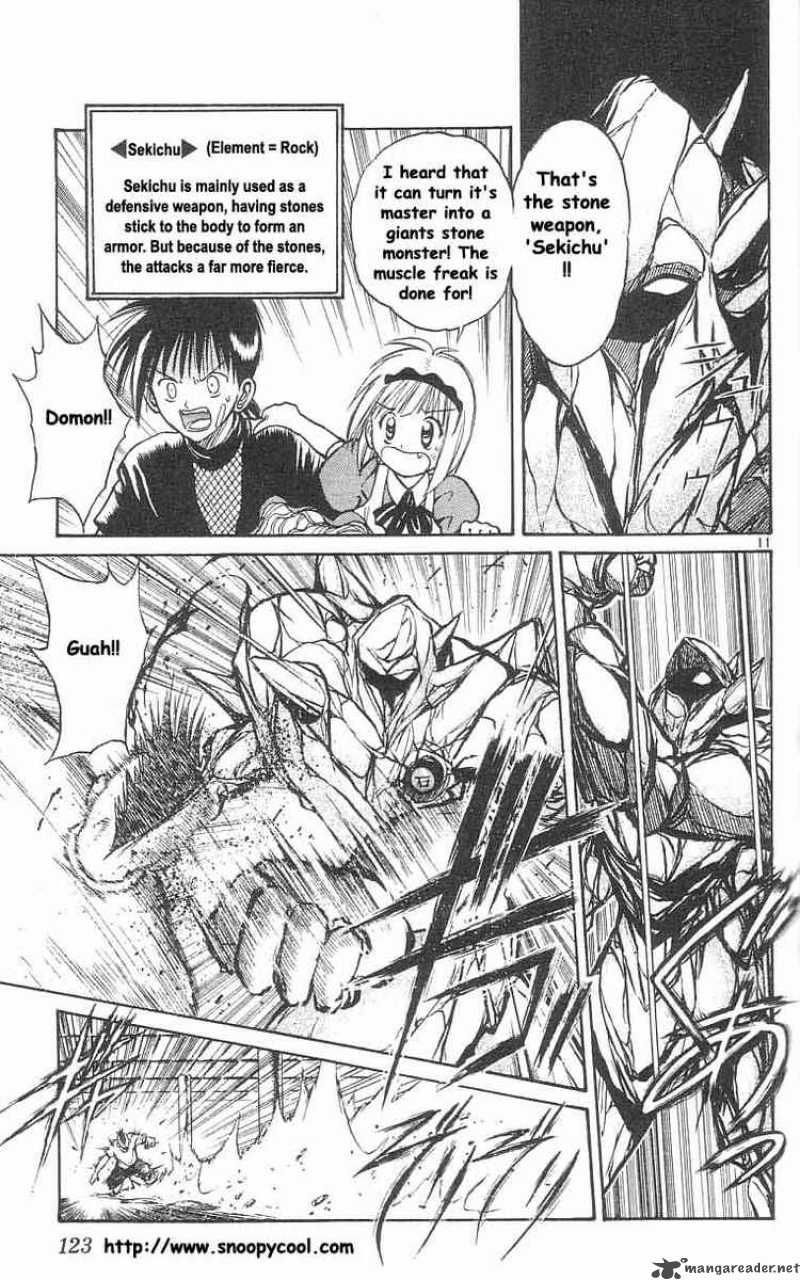 Flame Of Recca 26 11