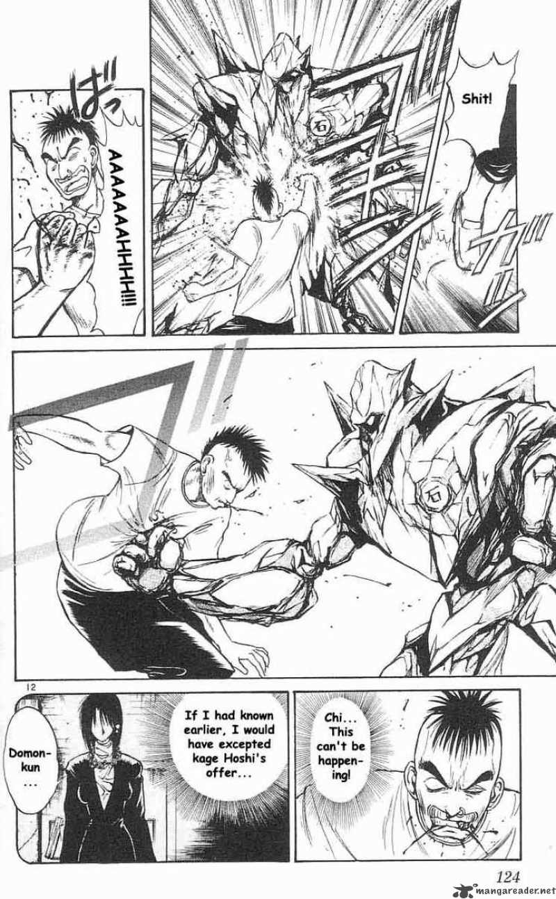 Flame Of Recca 26 12