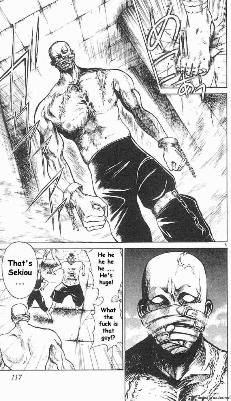 Flame Of Recca 26 5