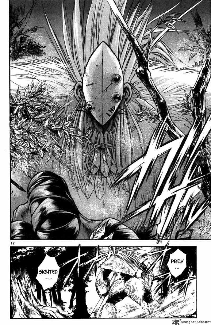 Flame Of Recca 261 12