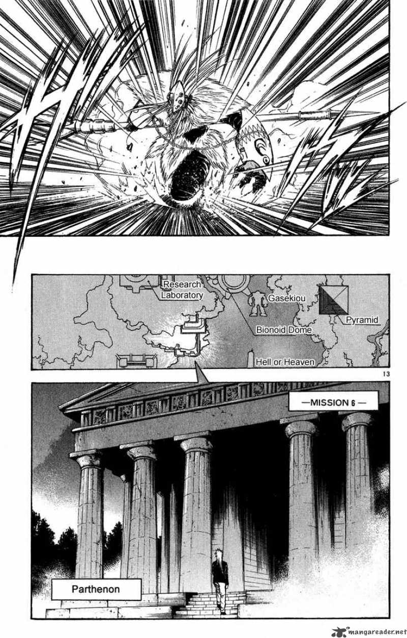 Flame Of Recca 261 13