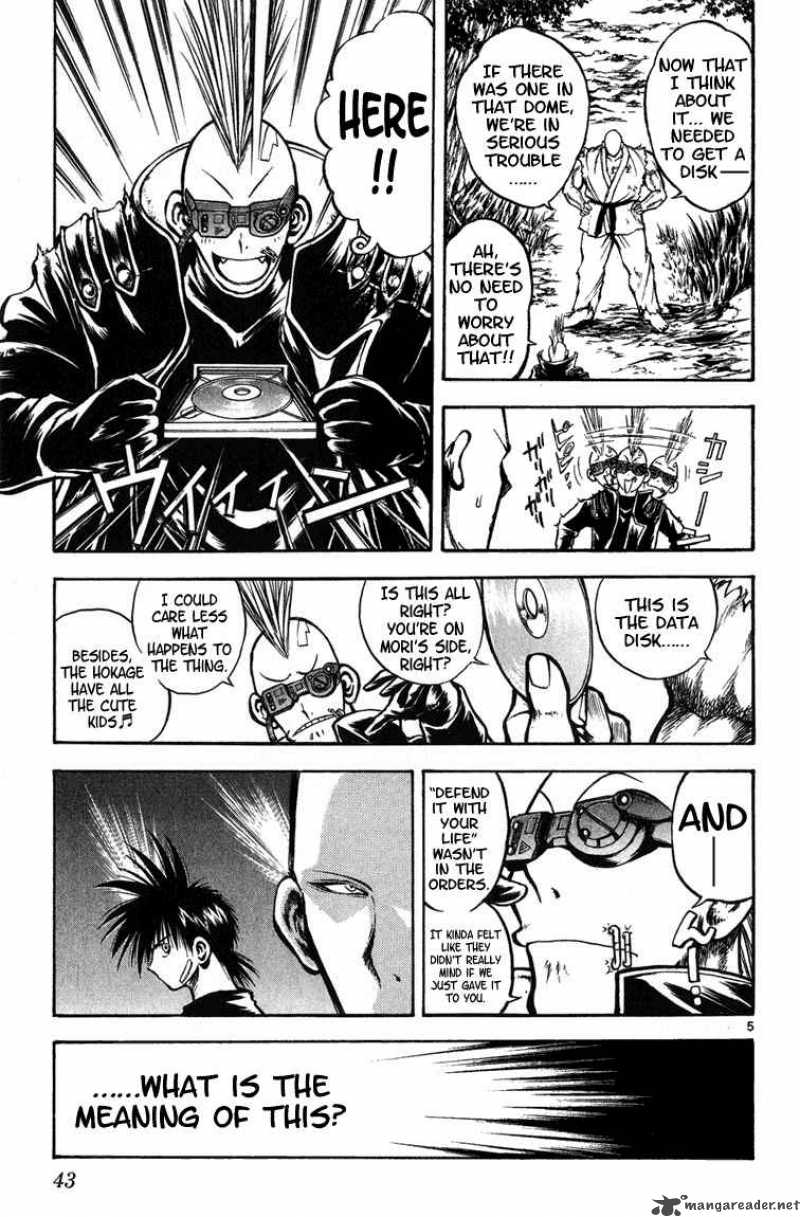 Flame Of Recca 261 5
