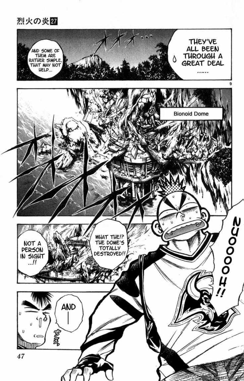 Flame Of Recca 261 9