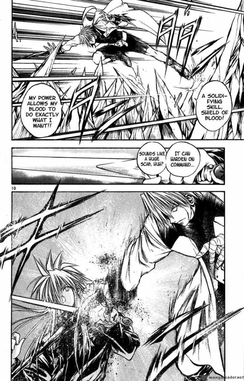 Flame Of Recca 262 10