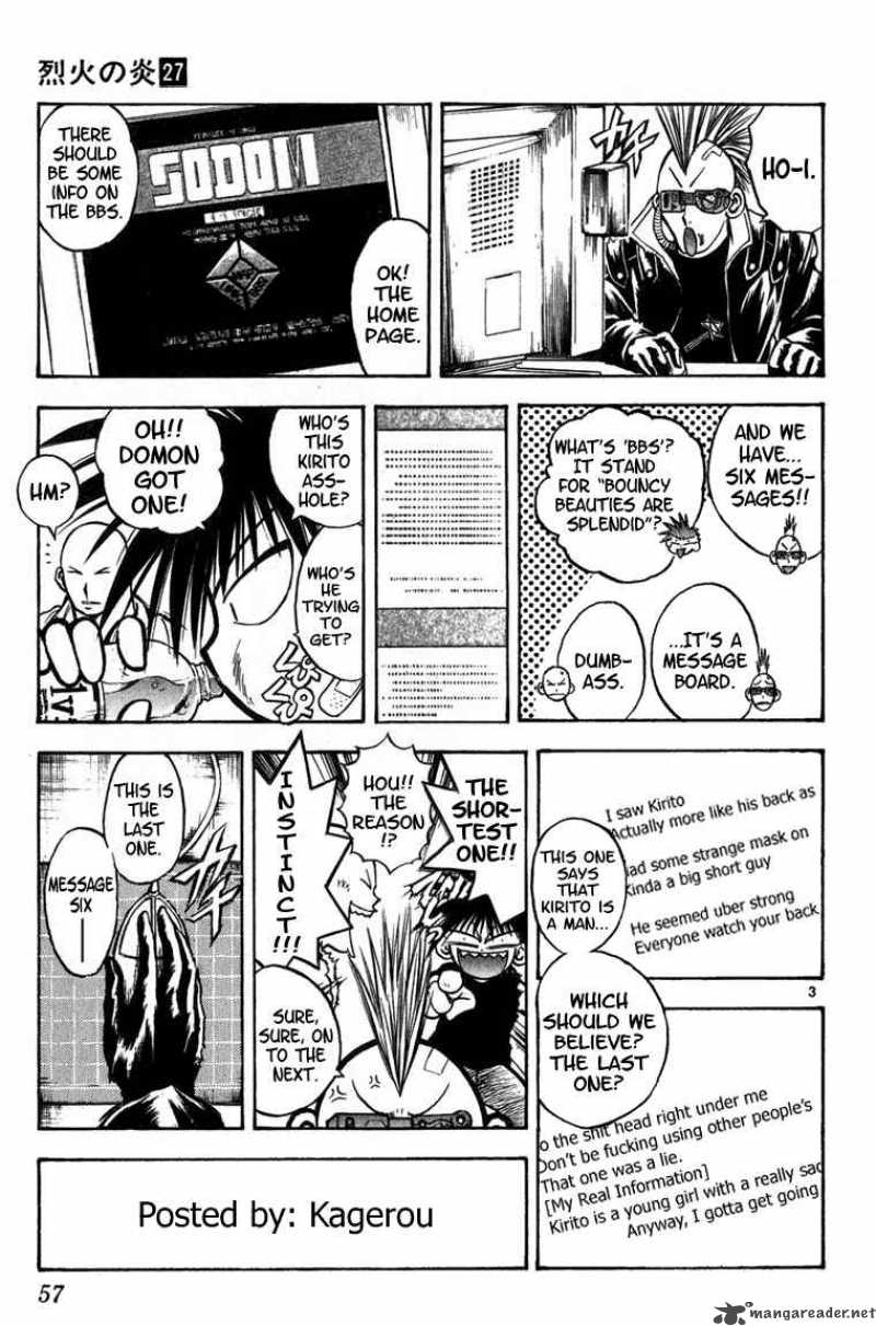 Flame Of Recca 262 3
