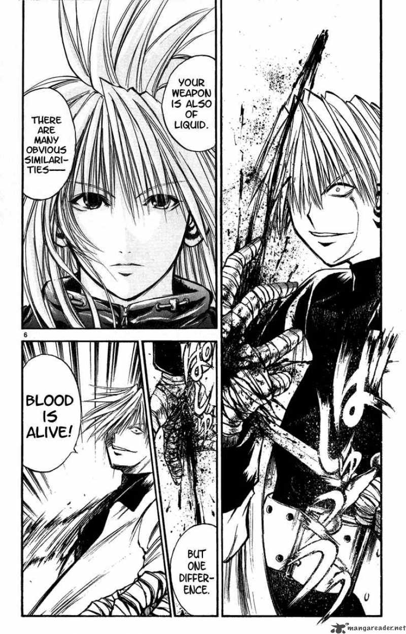 Flame Of Recca 262 6
