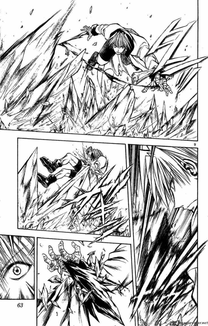 Flame Of Recca 262 9