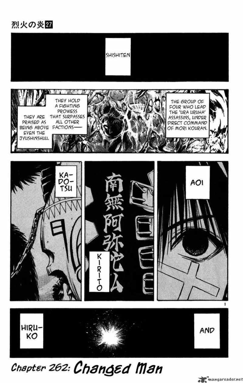 Flame Of Recca 263 1