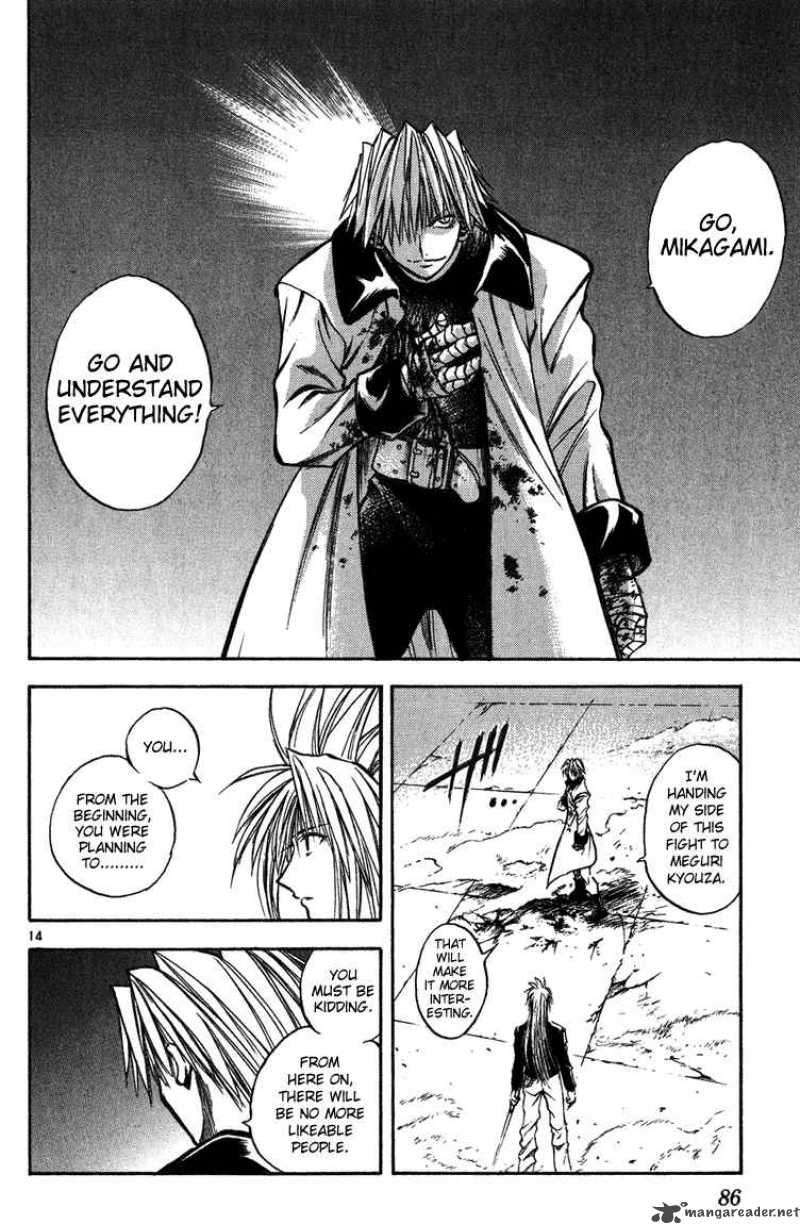 Flame Of Recca 263 12