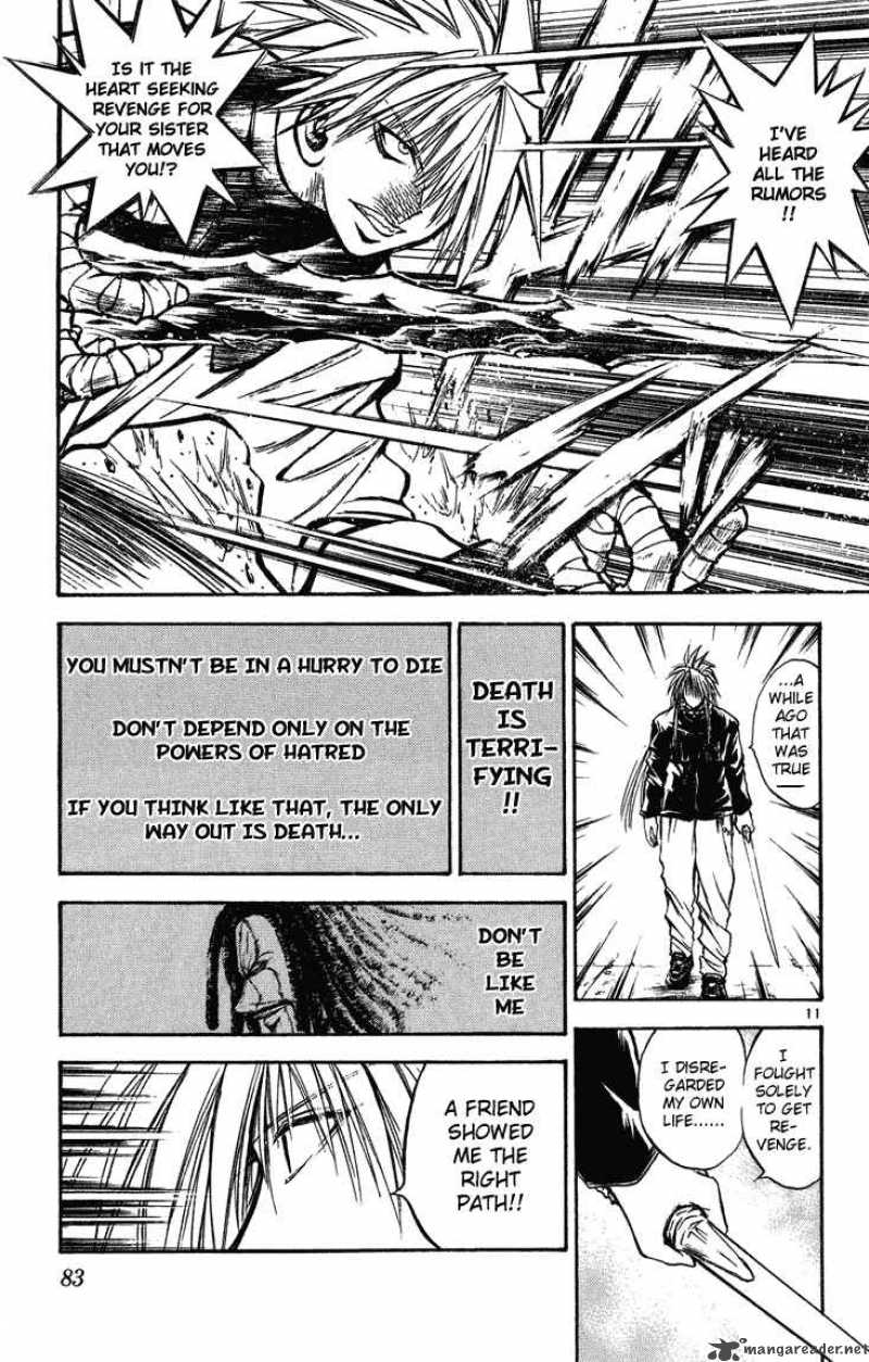 Flame Of Recca 263 9