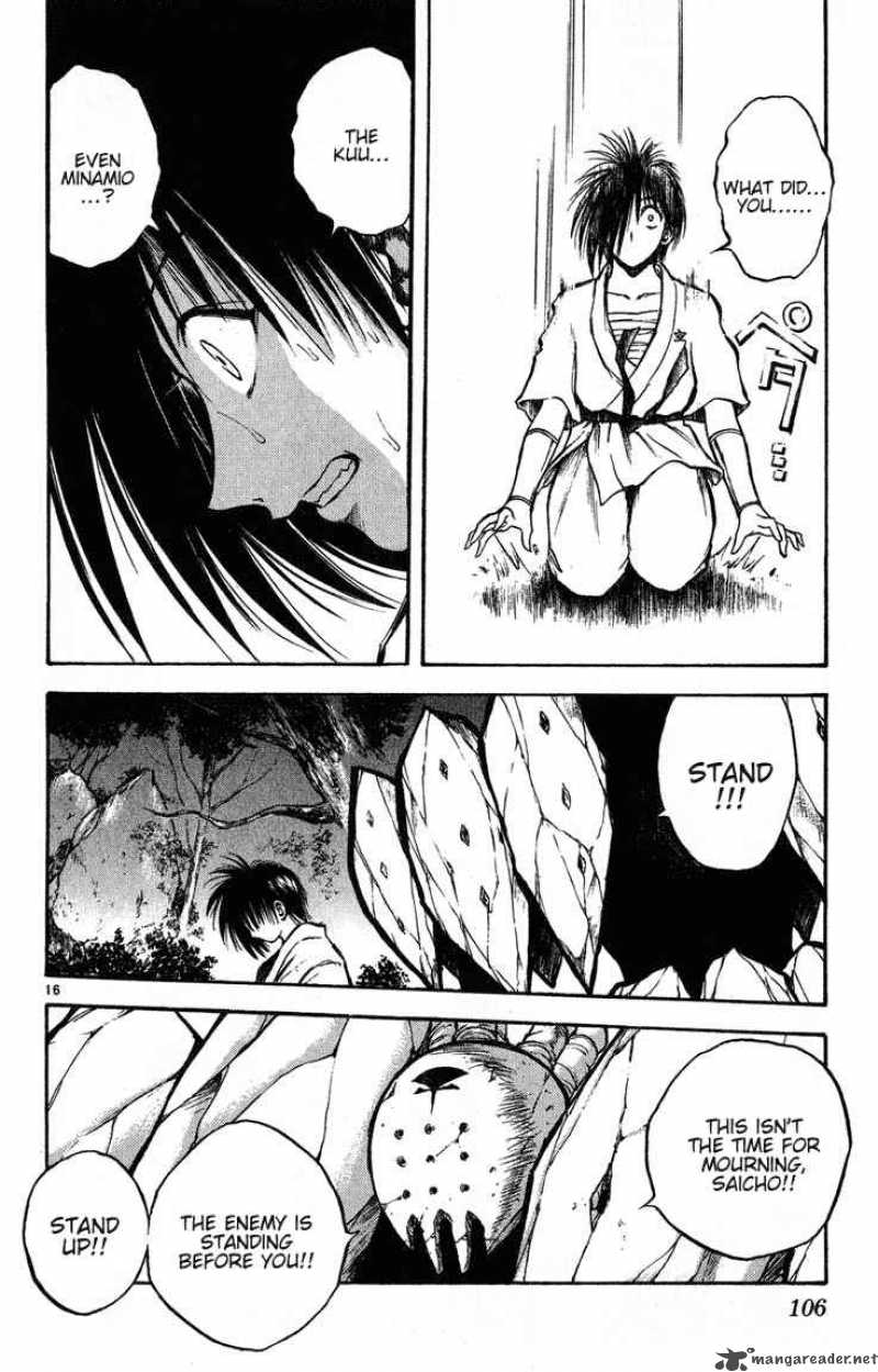 Flame Of Recca 264 16