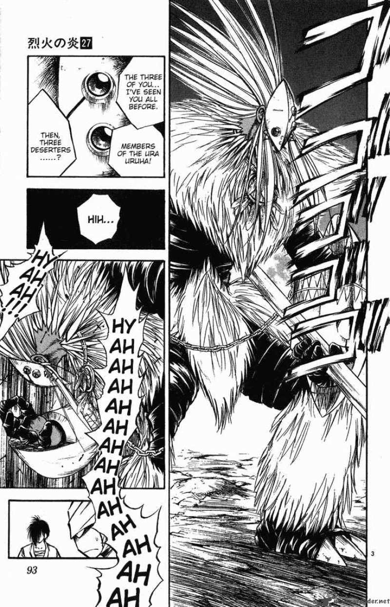 Flame Of Recca 264 3