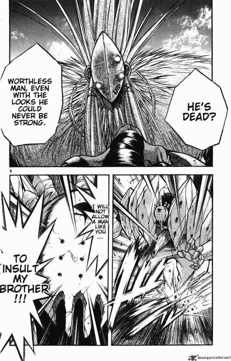 Flame Of Recca 264 6