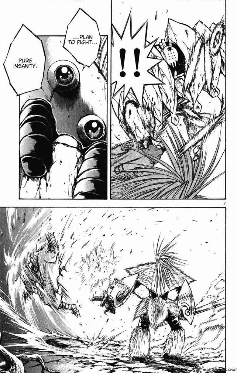 Flame Of Recca 264 7